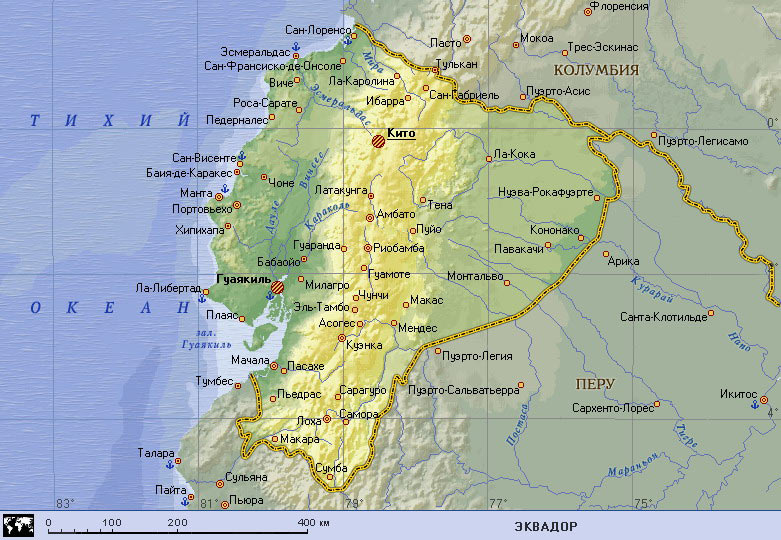 Эквадор территория