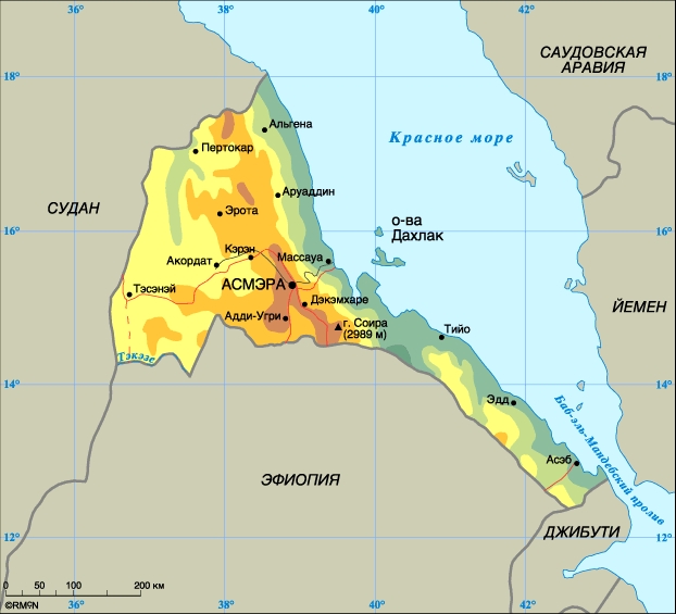 Территория Эритрея