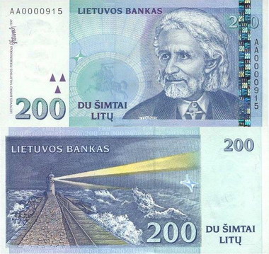 200 Литовских лит