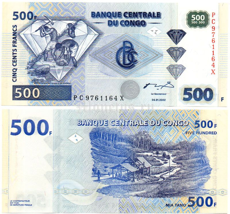 500 пятьсот франков Конго