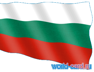 Флаг Болгарии анимационный gif
