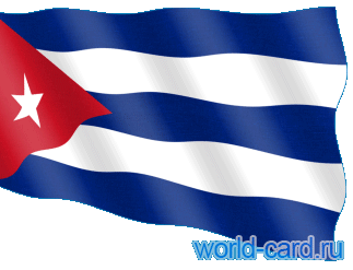 Флаг Кубы анимационный gif