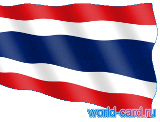 Флаг Тайланда анимационный
