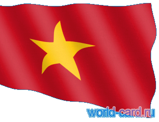 Флаг Вьетнама анимационный gif