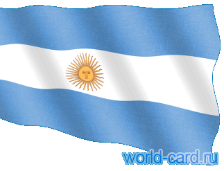 Флаг Аргентина анимационный gif