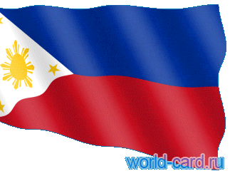 Флаг Филипин анимационный gif