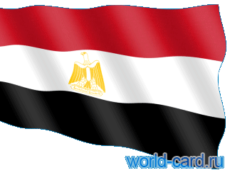 Флаг Египта анимационный gif