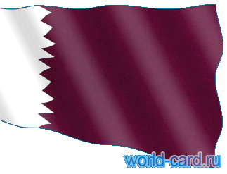 Флаг Катара анимационный gif