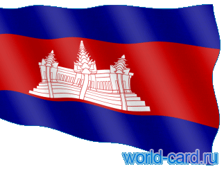 Флаг Камбоджии анимационный gif