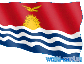 Флаг Кирибати анимационный gif