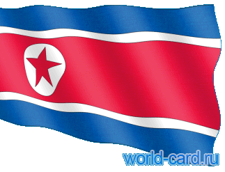 Флаг Северной Кореи анимационный gif
