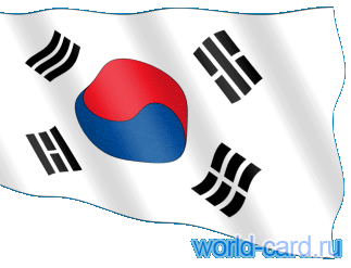 Флаг Южной Кореи анимационный gif