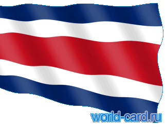 Флаг Коста-Рики анимационный gif