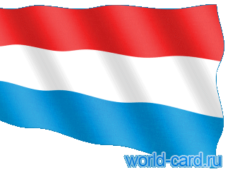 Флаг Люксембурга анимационный gif