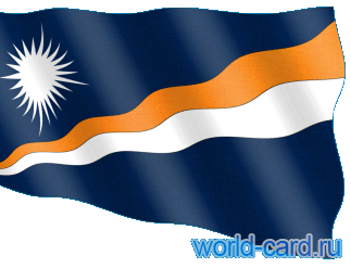 Флаг Маршалловых островов анимационный gif
