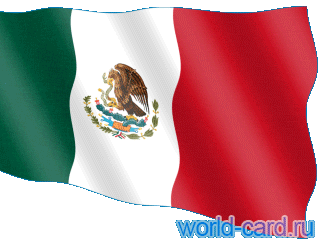 Флаг Мексики анимационный gif