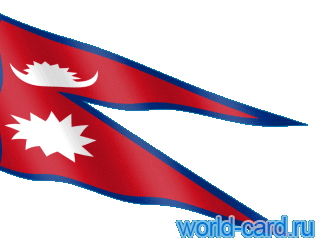 Флаг Непала анимационный gif
