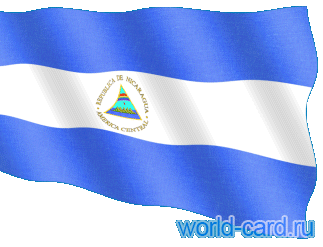 Флаг Никарагуа анимационный gif