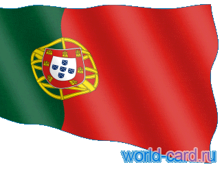 Флаг Португалии анимационный gif