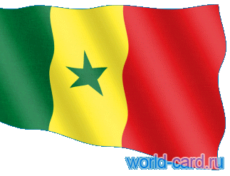 Флаг Сенегала анимационный gif