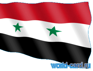 Флаг Сирии анимационный gif