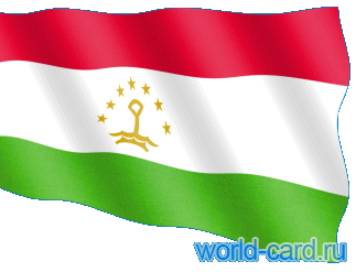 Флаг Танджикистана анимационный gif