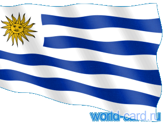 Флаг Уругвай анимационный gif