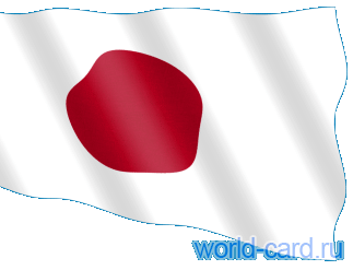 Флаг Японии анимационный gif