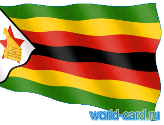 Флаг Зимбабве анимационный gif