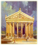 Храм Артимиды в Эфесе