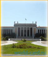 Национальный археологический музей, Греция