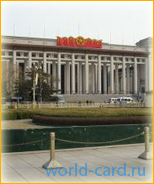 Национальный музей г. Пекин, Китай
