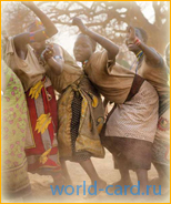 Традиции и обычаи Танзании