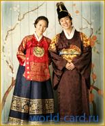 Традиции и обычаи Кореи