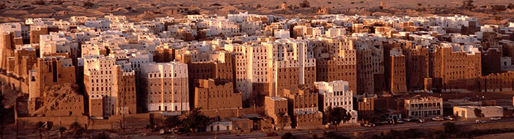 Shibam_Wadi_Hadhramaut_Yemen.jpg